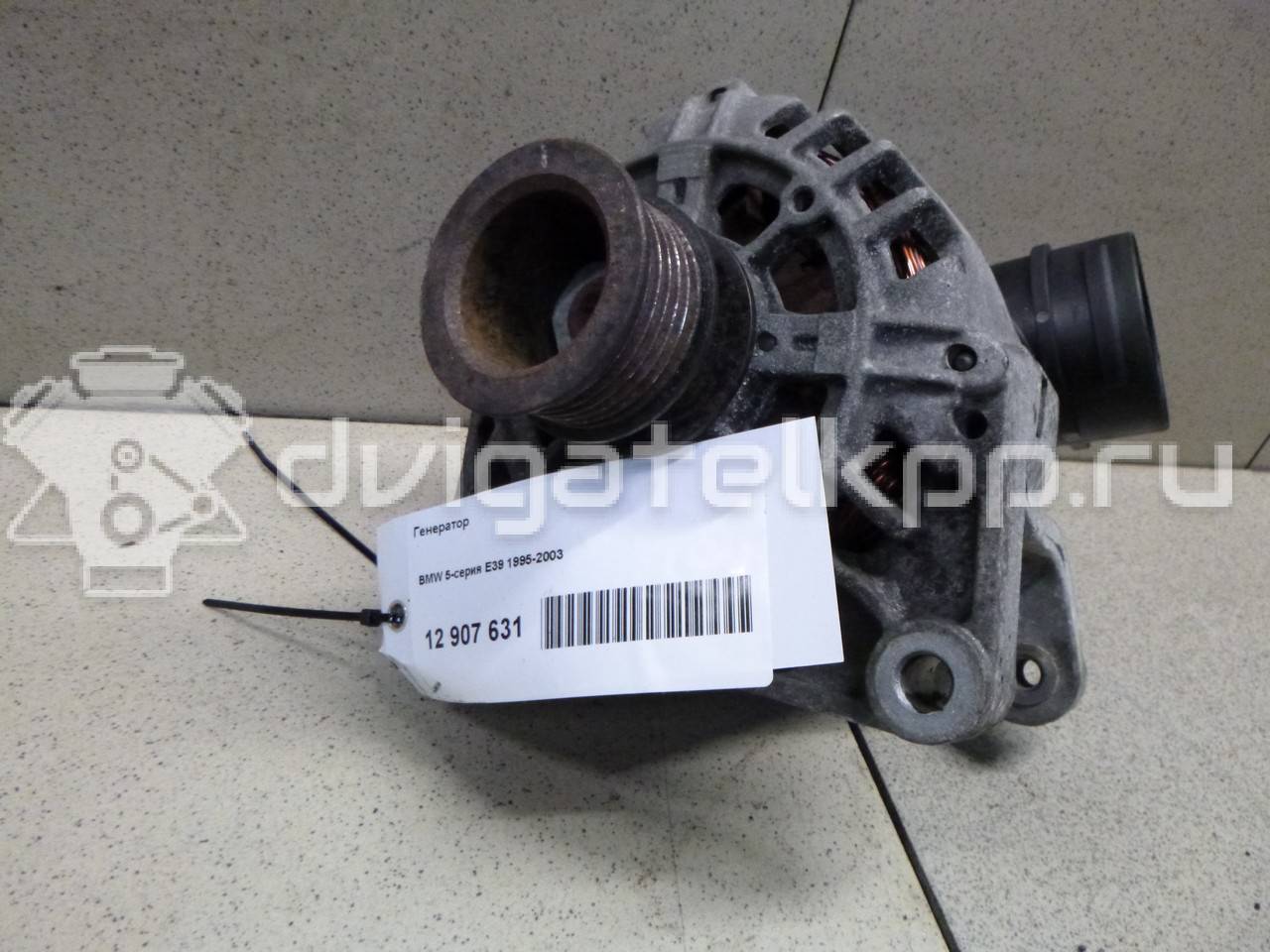 Фото Генератор  12317501592 для Bmw 3 / 5 / 7 / X5 / Z3 E36 {forloop.counter}}