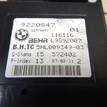 Фото Резистор отопителя  64119220847 для Bmw 5 / 6 / 7 {forloop.counter}}