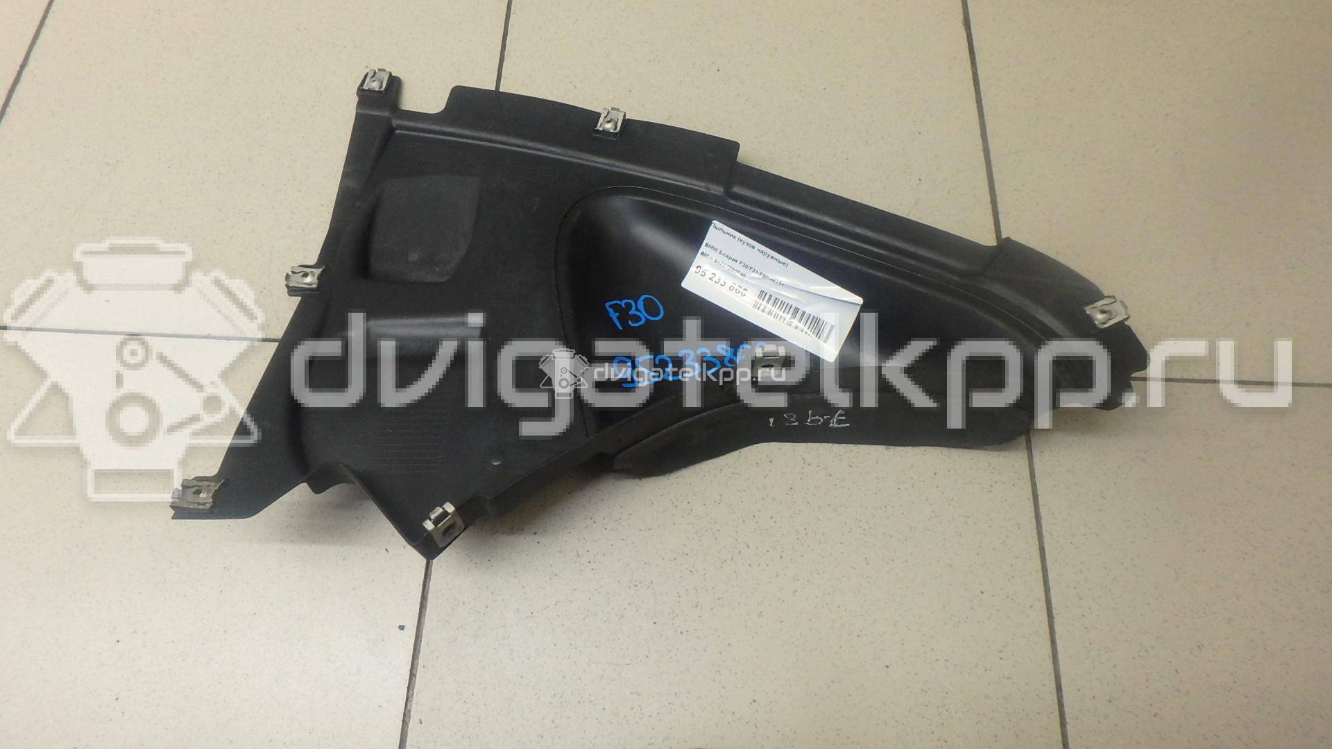 Фото Пыльник (кузов наружные)  51717260740 для Bmw 3 {forloop.counter}}