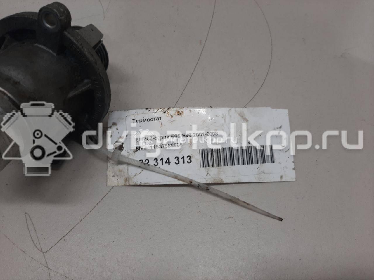 Фото Термостат  11537586885 для Bmw 3 / 5 / 6 / 7 / 4 {forloop.counter}}