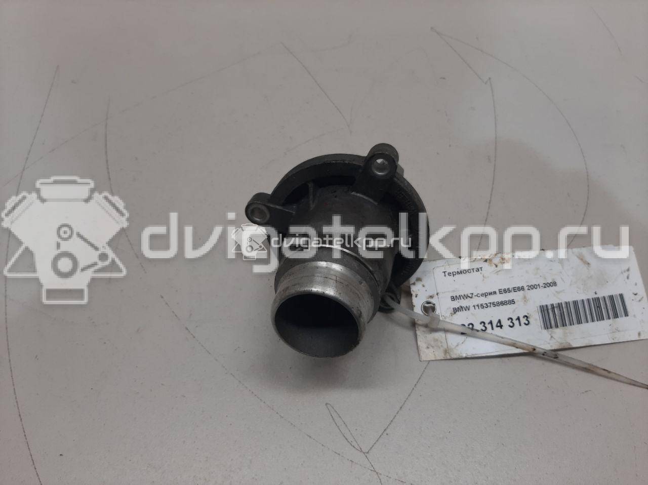 Фото Термостат  11537586885 для Bmw 3 / 5 / 6 / 7 / 4 {forloop.counter}}