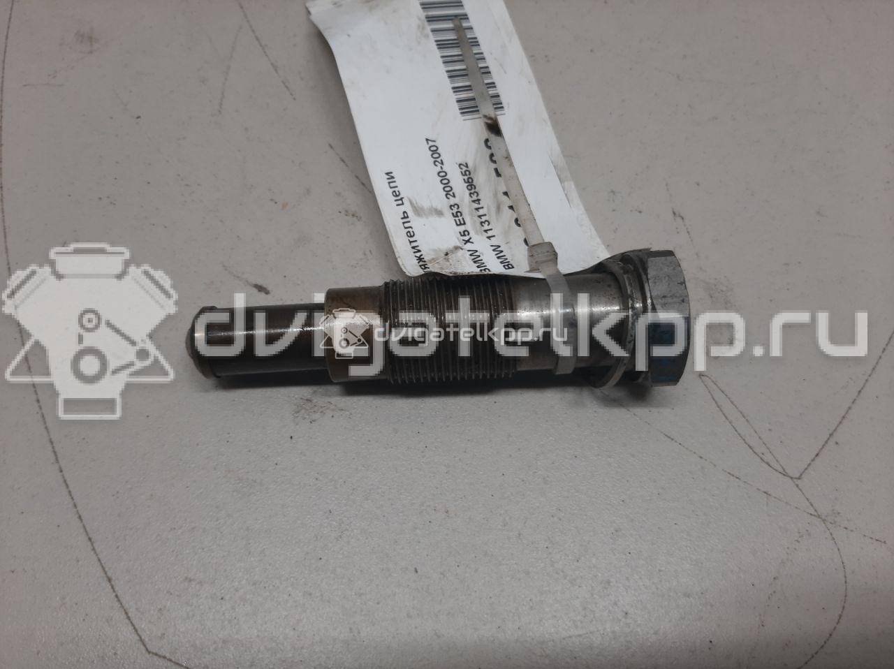 Фото Натяжитель цепи  11311439552 для Bmw 5 / 6 / 7 / X5 {forloop.counter}}