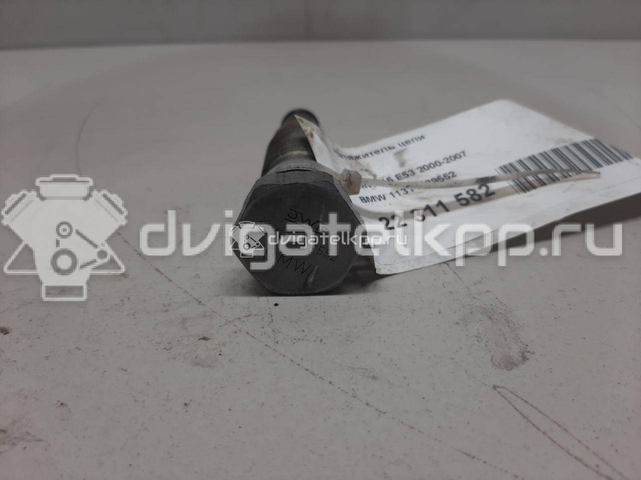 Фото Натяжитель цепи  11311439552 для Bmw 5 / 6 / 7 / X5 {forloop.counter}}