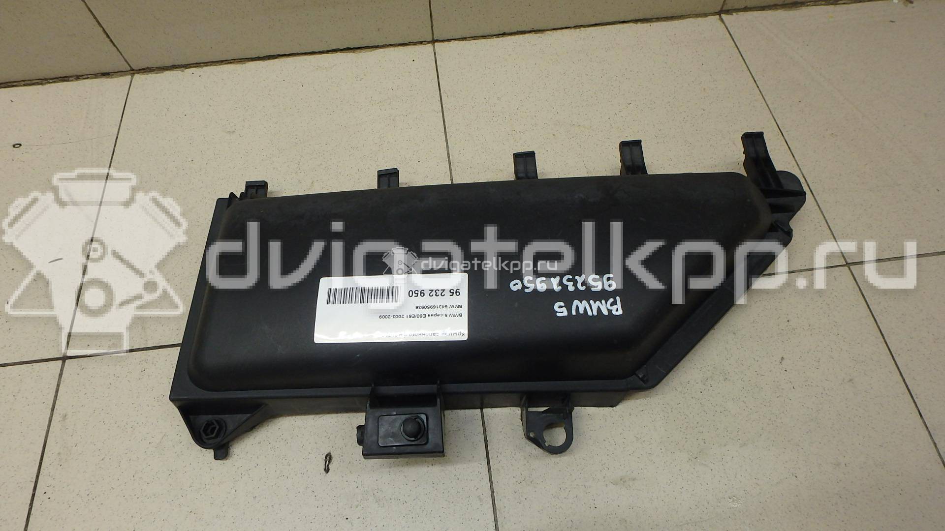 Фото Крышка салонного фильтра  64316950936 для Bmw 5 / 6 {forloop.counter}}