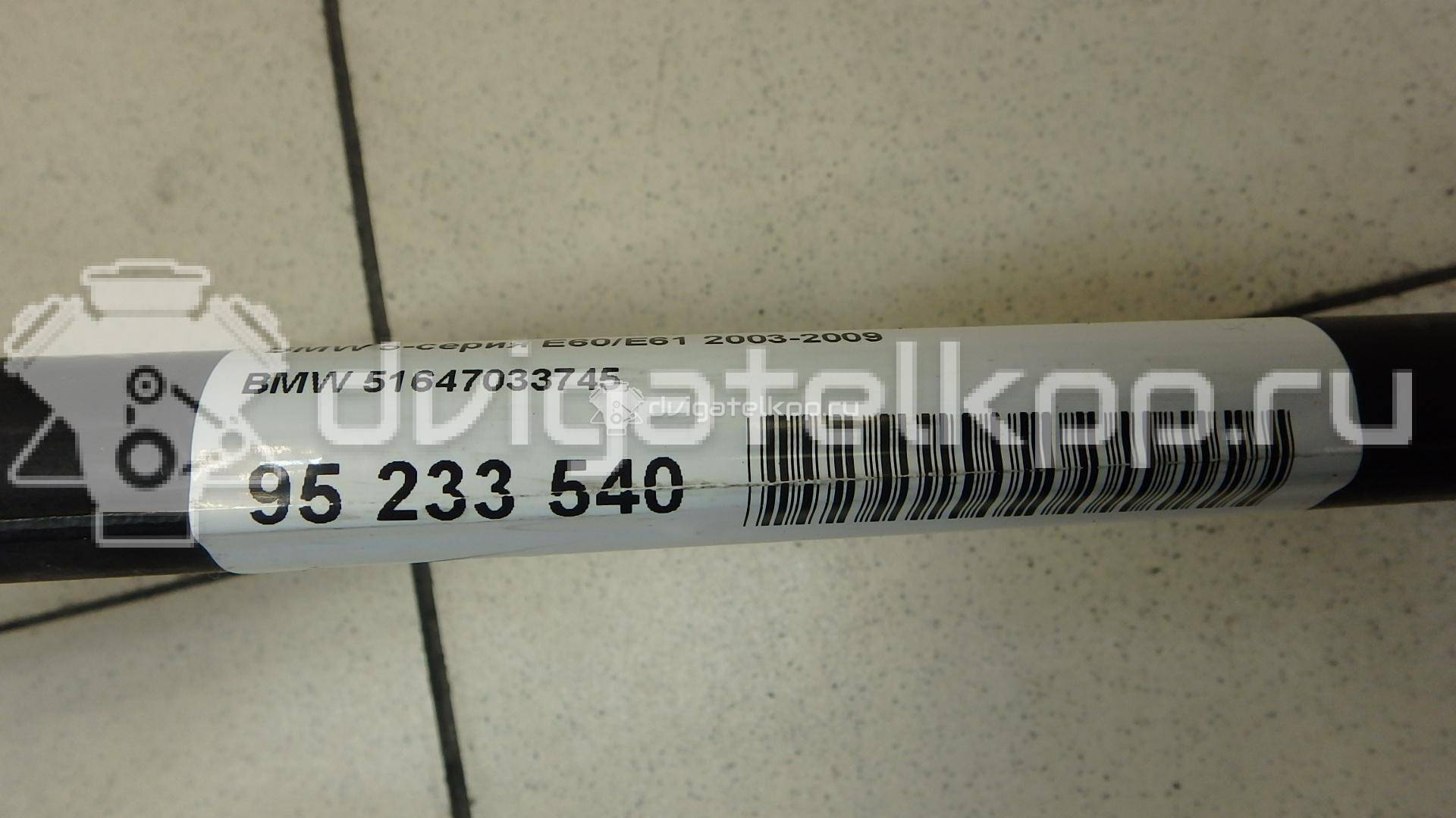 Фото Элемент передней панели  51647033745 для Bmw 5 {forloop.counter}}