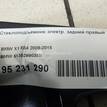 Фото Стеклоподъемник электр. задний правый  51352990388 для Bmw X1 {forloop.counter}}