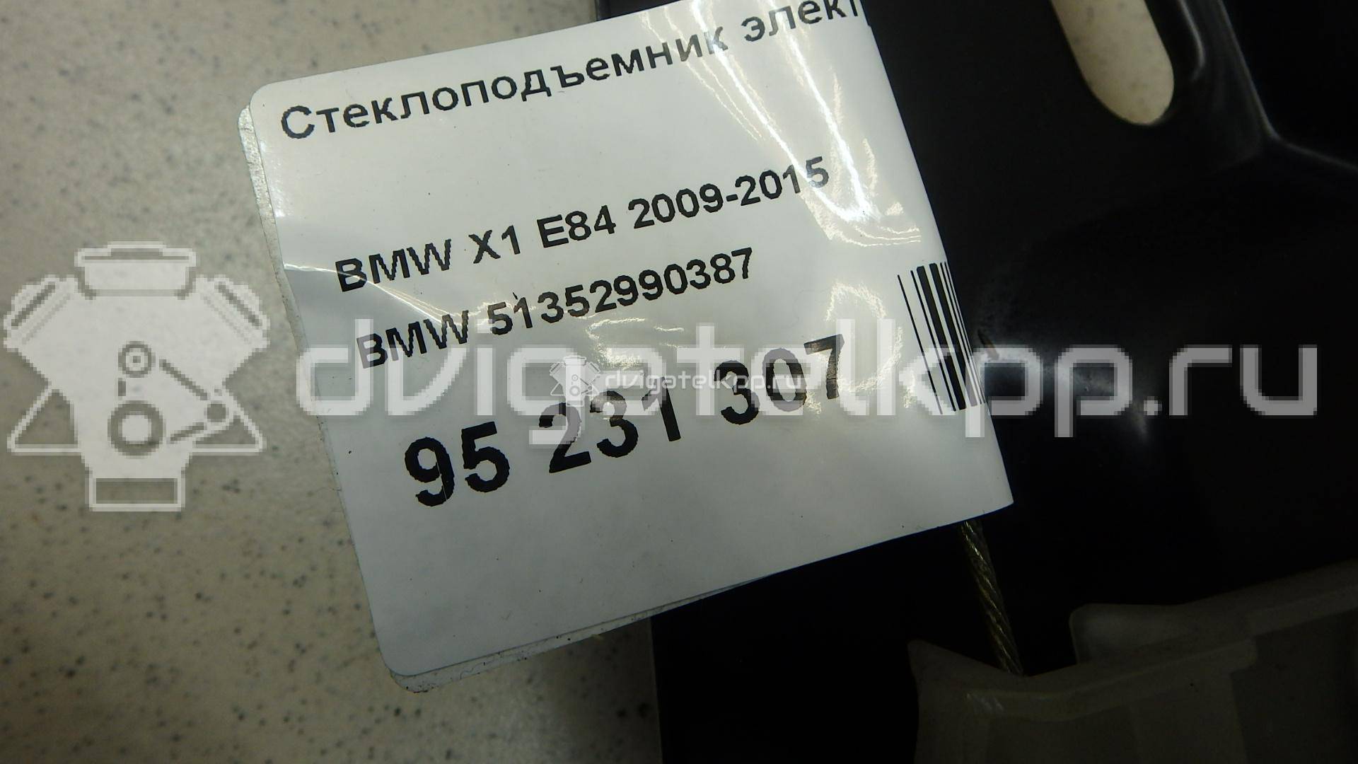 Фото Стеклоподъемник электр. задний левый  51352990387 для Bmw X1 {forloop.counter}}