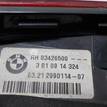 Фото Фонарь задний внутренний правый  63212990114 для Bmw X1 {forloop.counter}}