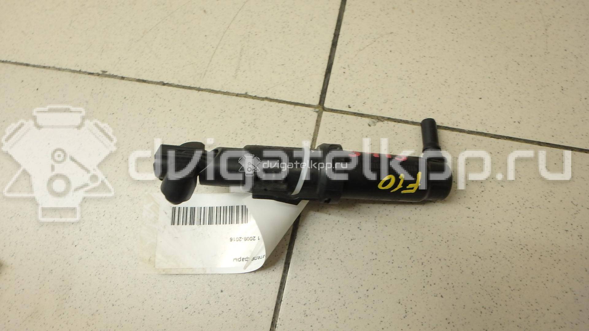 Фото Форсунка омывателя фары  61677149885 для Bmw 5 {forloop.counter}}