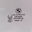 Фото Стекло двери передней левой  51337182109 для Bmw 5 {forloop.counter}}