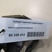 Фото Суппорт тормозной задний правый  34216786832 для Bmw 5 / 7 {forloop.counter}}