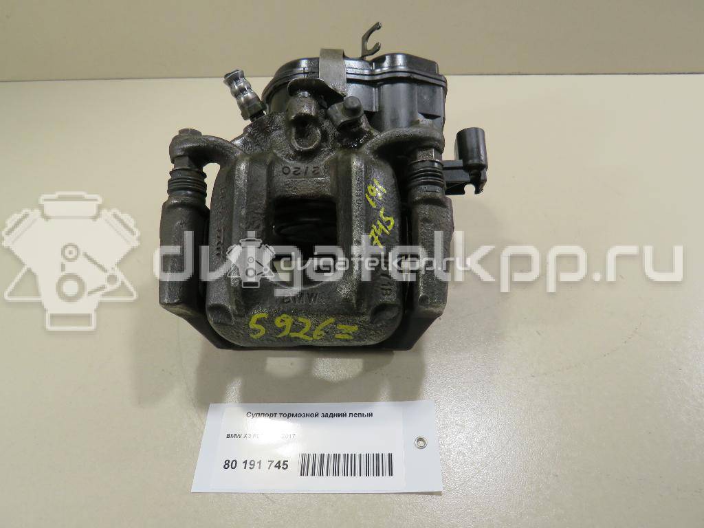 Фото Суппорт тормозной задний левый  34216791017 для Bmw Z4 / X4 F26 / X3 {forloop.counter}}