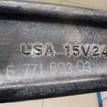 Фото Рычаг передний нижний левый задний  31126771893 для Bmw X5 / X6 {forloop.counter}}