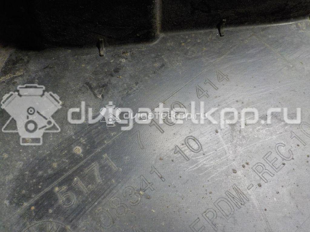 Фото Локер передний правый  51717169414 для Bmw X5 {forloop.counter}}