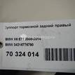 Фото Суппорт тормозной задний правый  34216776790 для Bmw X5 / X6 {forloop.counter}}