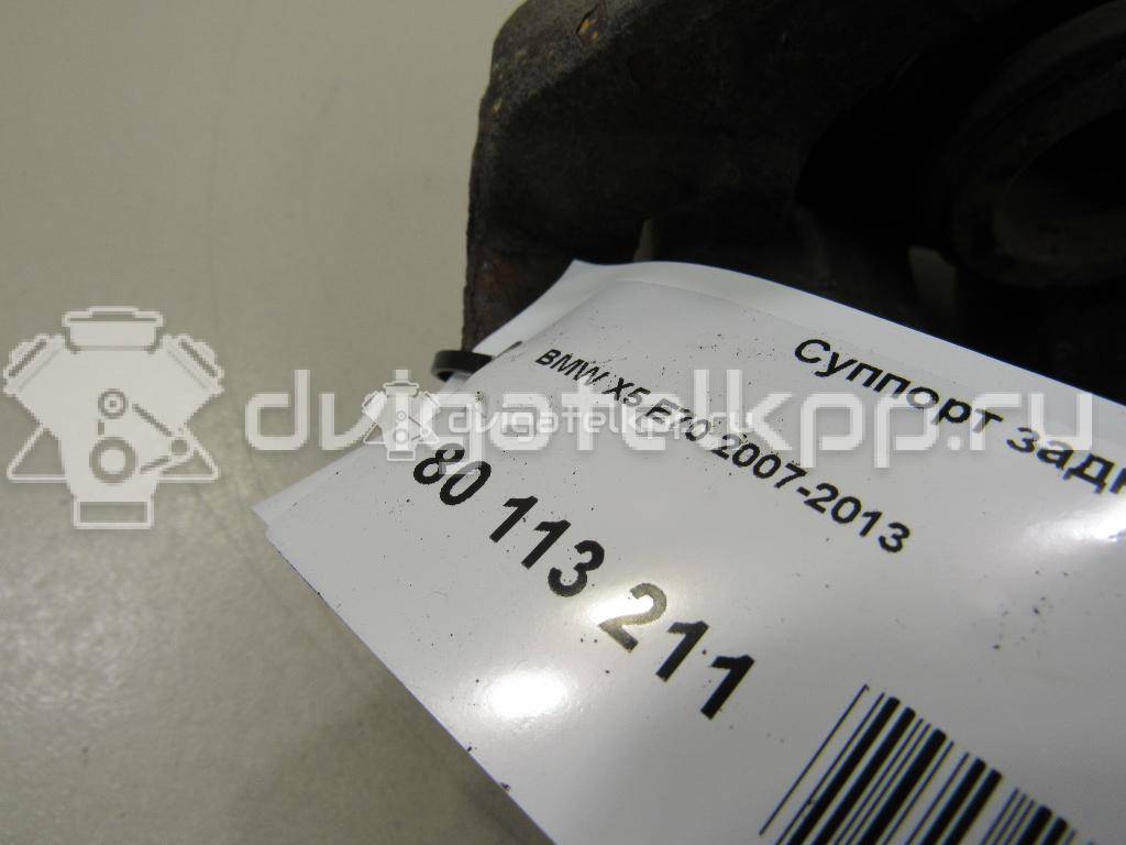 Фото Суппорт тормозной задний левый  34216776787 для Bmw X5 / X6 {forloop.counter}}