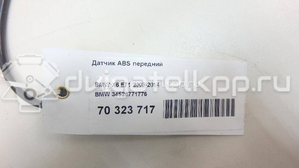 Фото Датчик ABS передний  34526771776 для Bmw X5 / X6 {forloop.counter}}