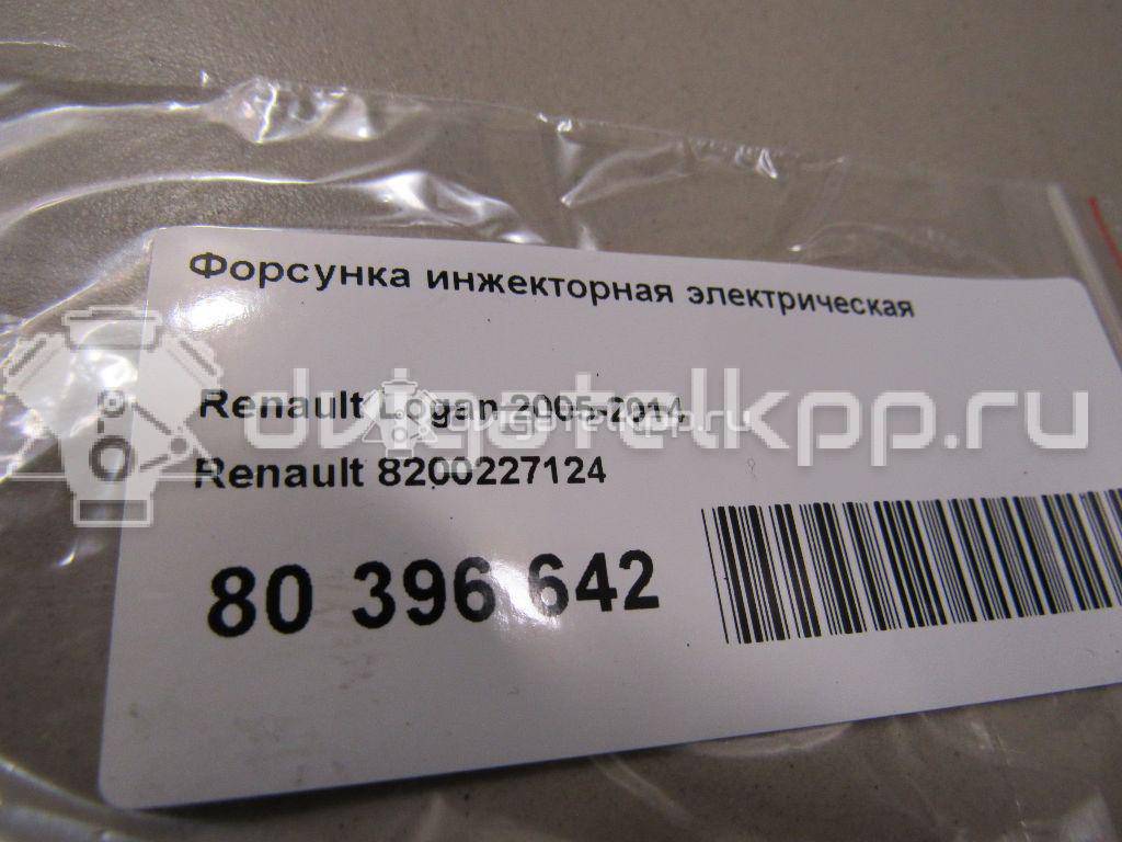 Фото Форсунка инжекторная электрическая  8200227124 для vaz Lada Largus {forloop.counter}}