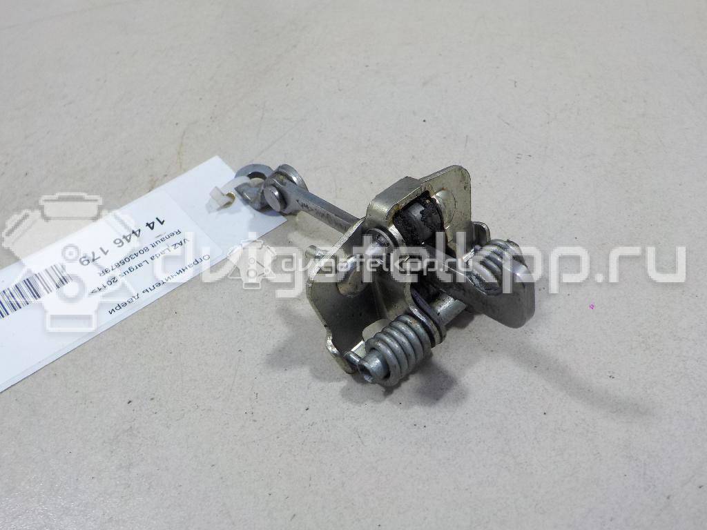 Фото Ограничитель двери  804305879R для vaz Lada Largus {forloop.counter}}