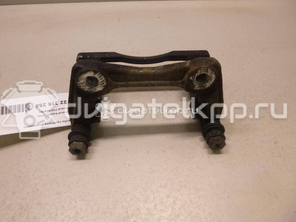 Фото Скоба суппорта переднего  7701059704 для vaz Lada Largus {forloop.counter}}