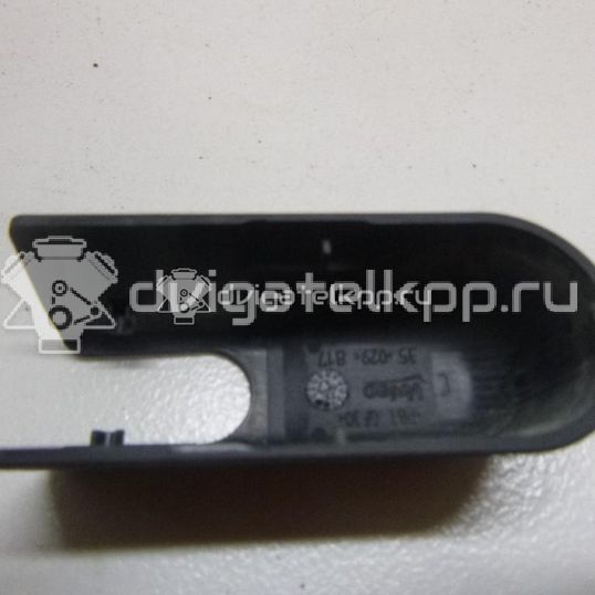 Фото Крышка поводка стеклоочистителя  7701040187 для vaz LADA X-RAY