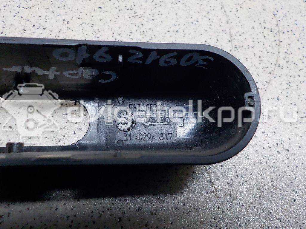 Фото Крышка поводка стеклоочистителя  7701040187 для vaz LADA X-RAY {forloop.counter}}