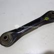 Фото Рычаг задний поперечный  BP4K28500E для volvo C30 {forloop.counter}}