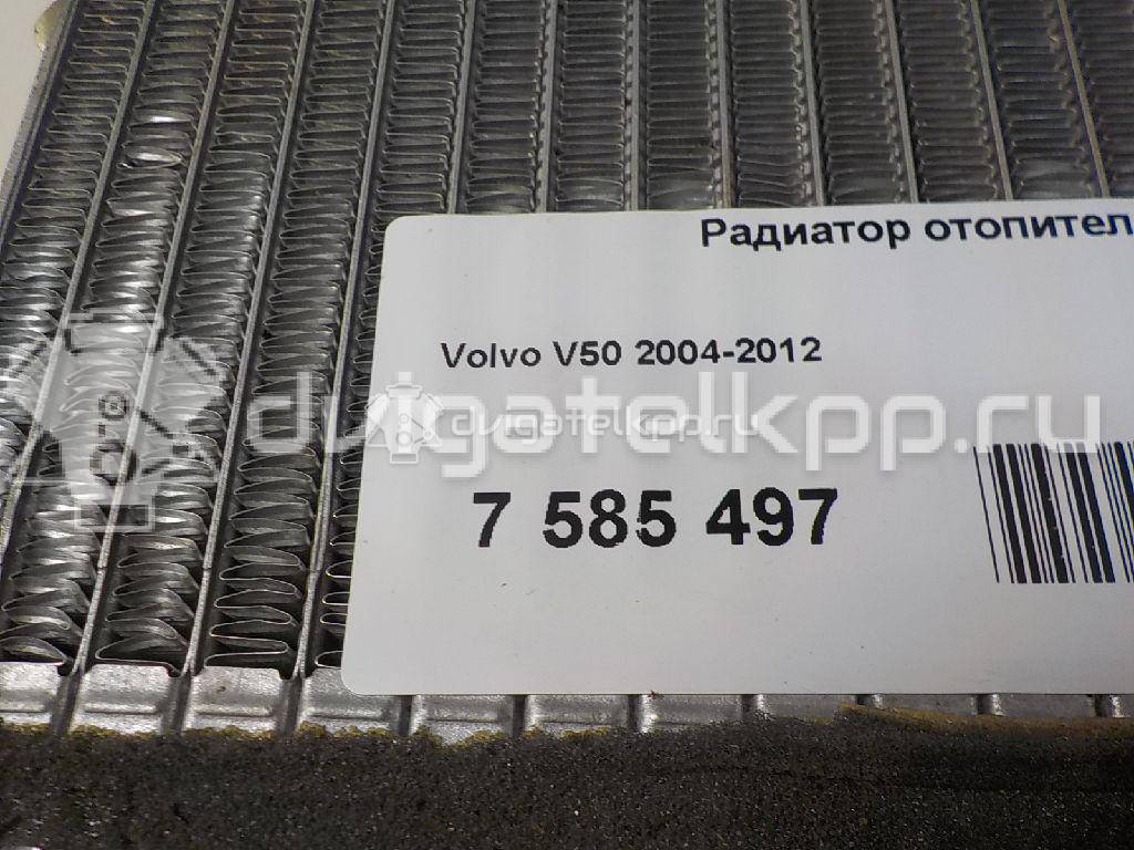 Фото Радиатор отопителя  1754199 для Volvo C30 / C70 / V50 Mw / S40 {forloop.counter}}