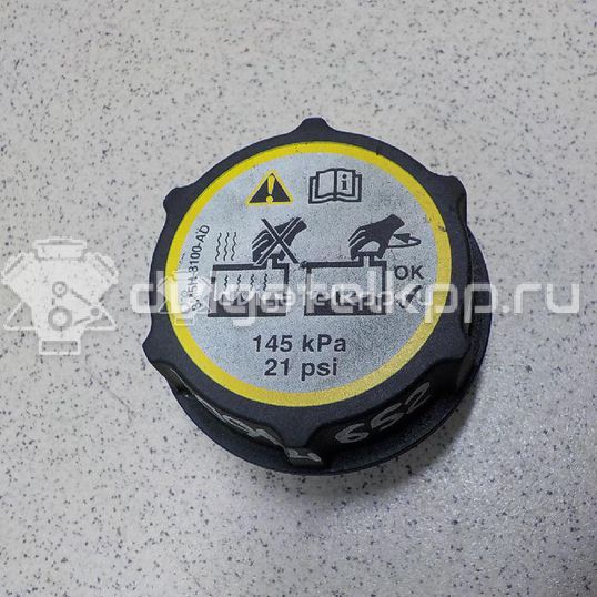 Фото Крышка расширительного бачка  1301104 для volvo C30