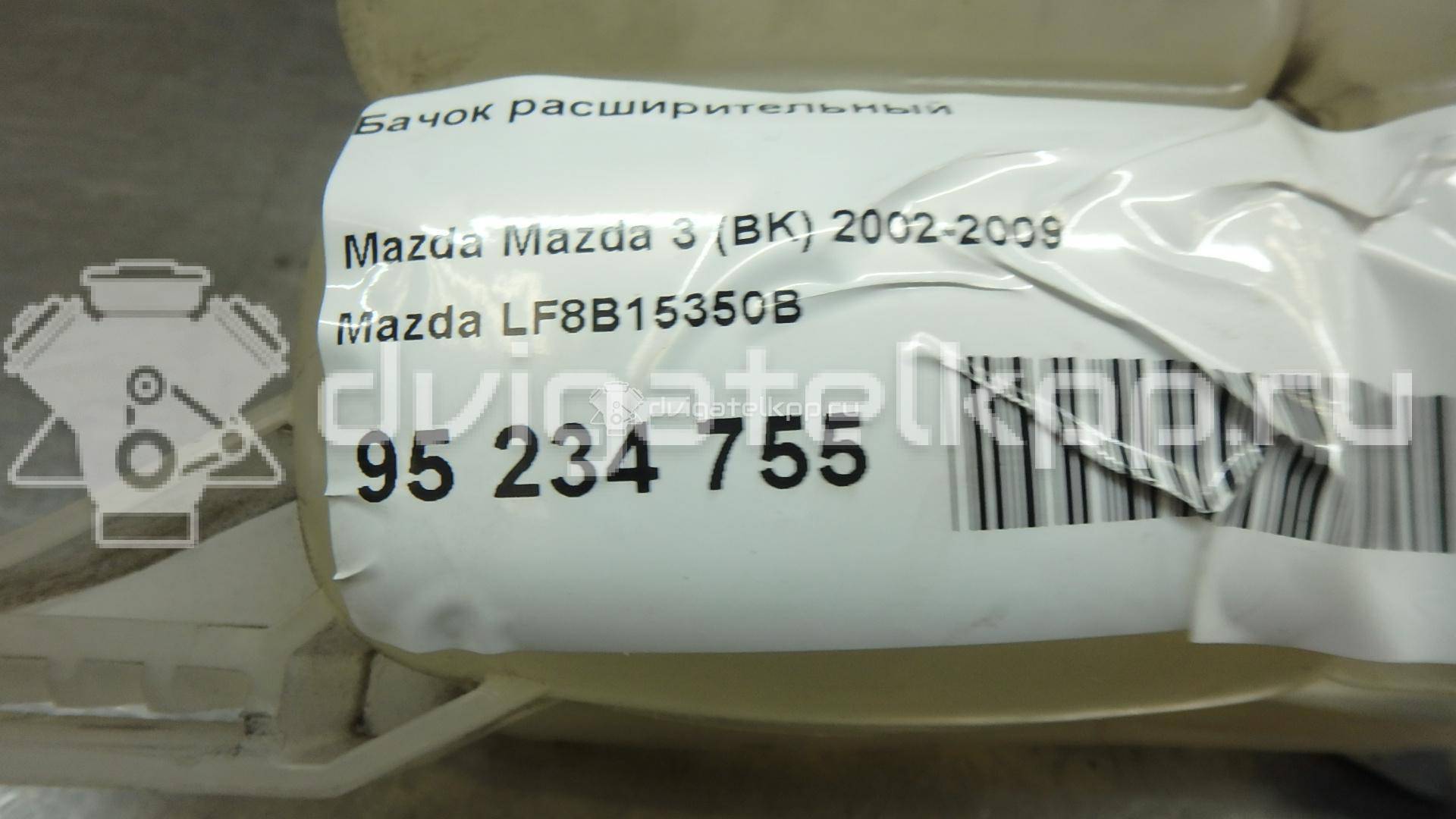 Фото Бачок расширительный  LF8B15350B для volvo C30 {forloop.counter}}