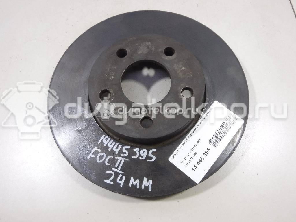 Фото Диск тормозной передний вентилируемый  1734696 для volvo C30 {forloop.counter}}