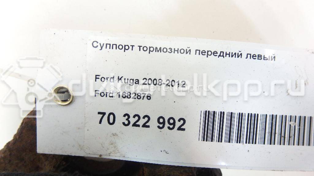 Фото Суппорт тормозной передний левый  1682876 для volvo C30 {forloop.counter}}