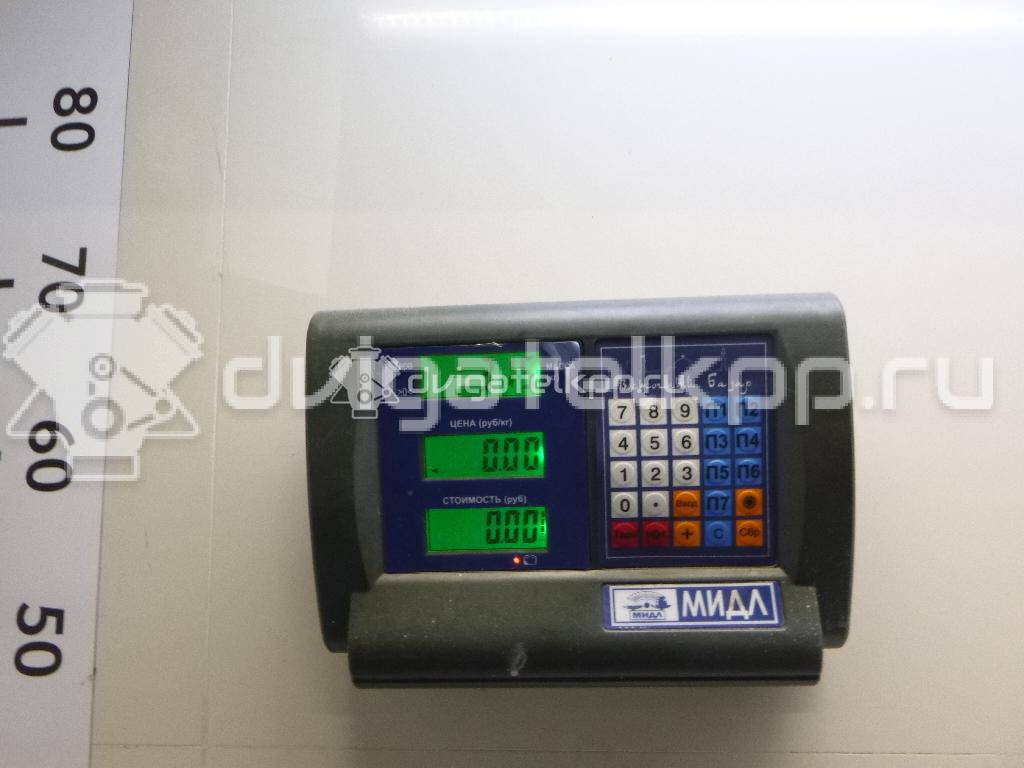 Фото Вентилятор радиатора  1530980 для volvo C30 {forloop.counter}}