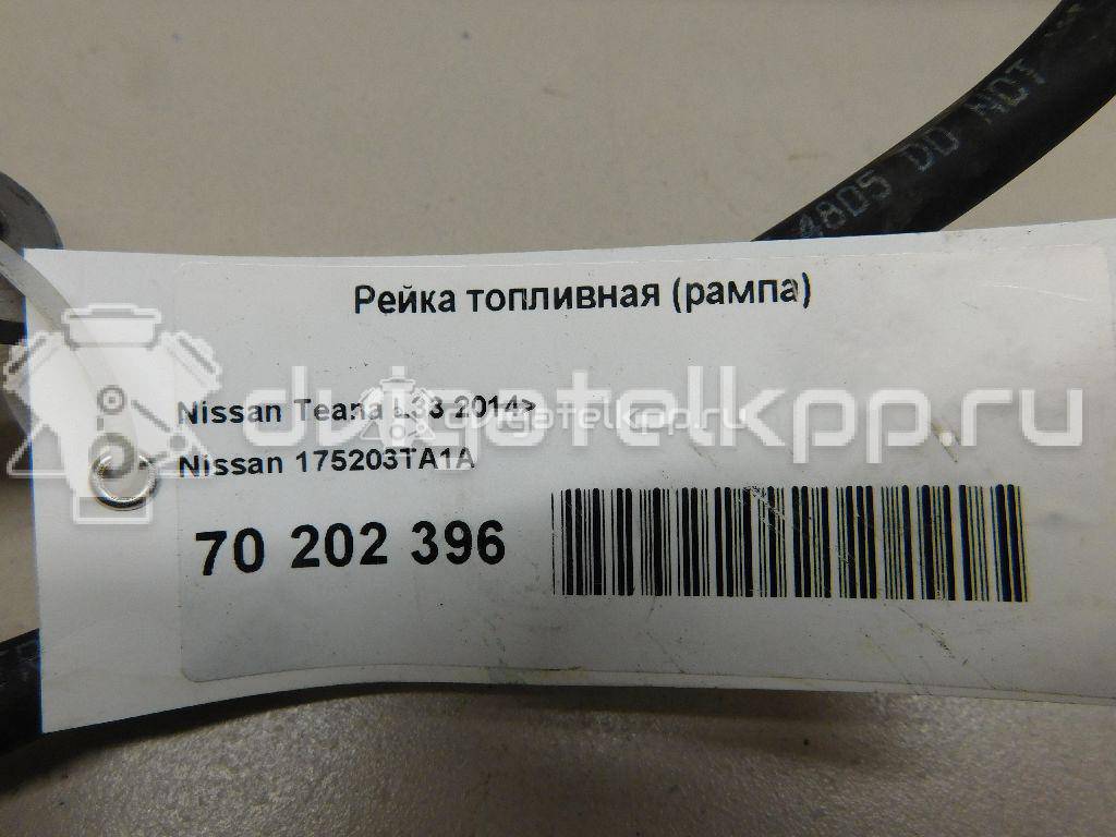 Фото Рейка топливная (рампа)  175203ta1a для Nissan (Dongfeng) / Suzuki / Mitsuoka / Nissan {forloop.counter}}