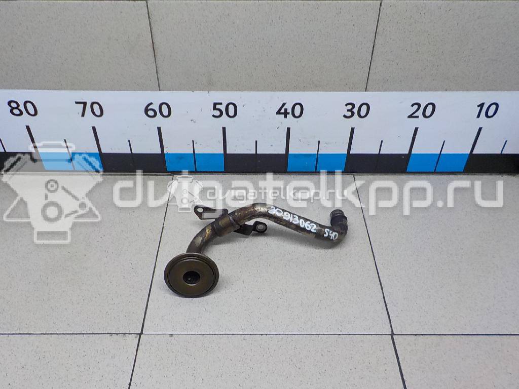 Фото Маслозаборник  9146459 для volvo S40 {forloop.counter}}