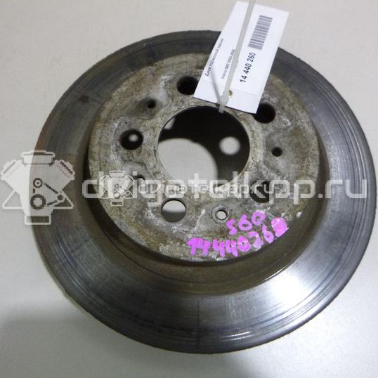 Фото Диск тормозной задний  9434167 для Volvo S70 Ls / C70 / V70 / C30 / S60