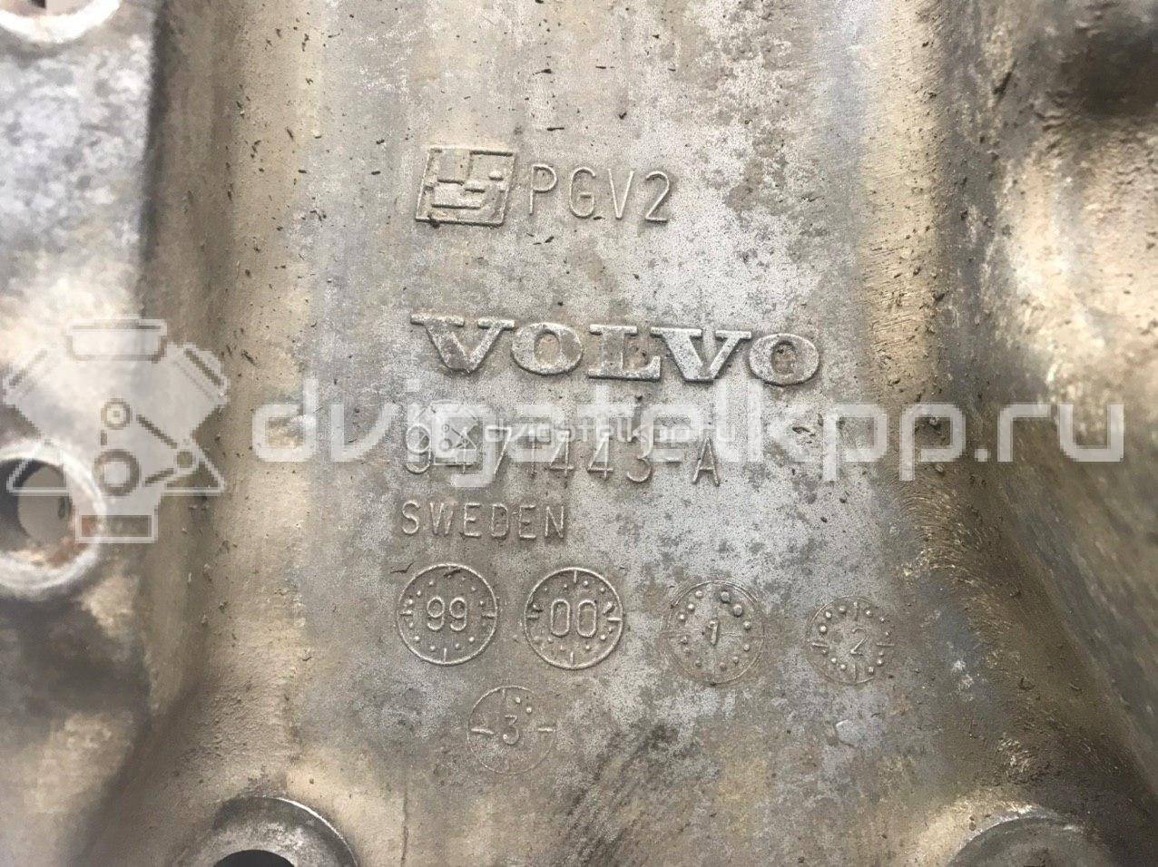 Фото Поддон масляный двигателя  9471443 для Volvo S80 / Xc90 {forloop.counter}}
