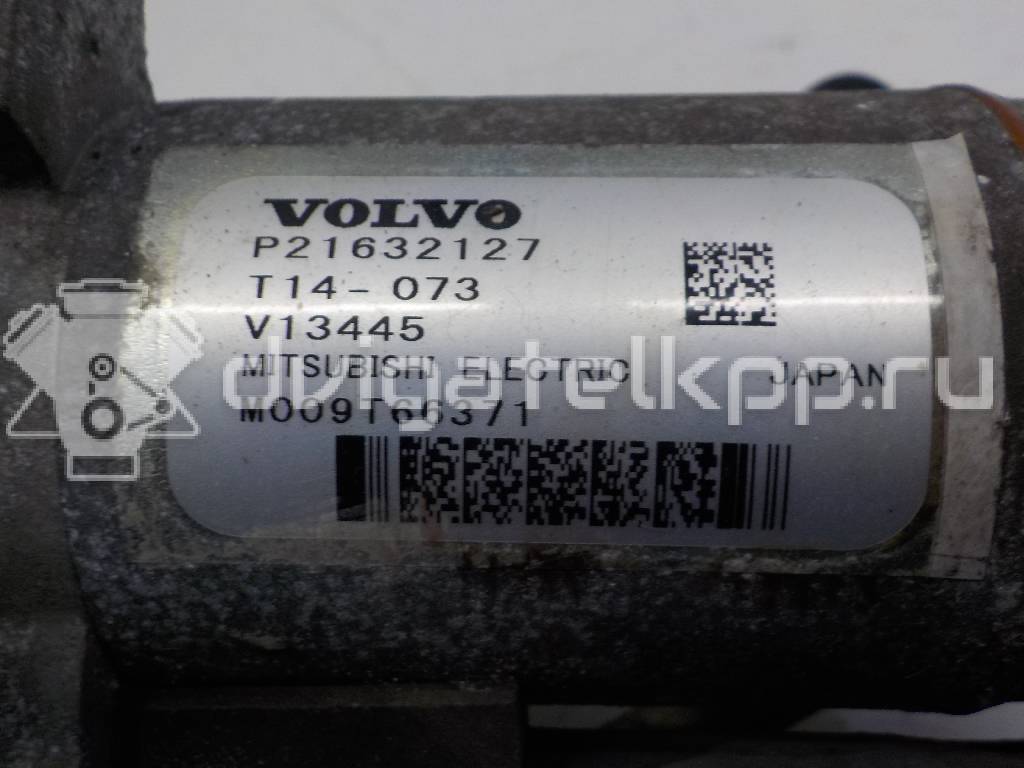 Фото Стартер  21632127 для Volvo C70 / V70 / 140 / 740 / S60 {forloop.counter}}