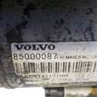Фото Стартер  85000087 для Volvo S80 / V70 {forloop.counter}}