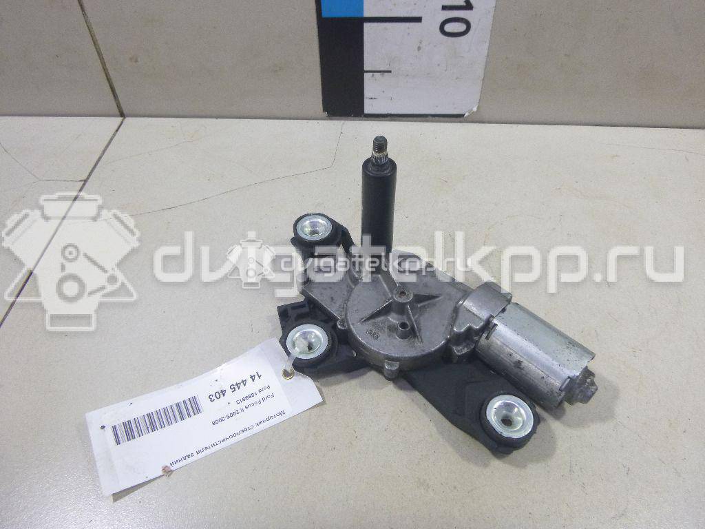 Фото Моторчик стеклоочистителя задний  1689913 для volvo V50 {forloop.counter}}