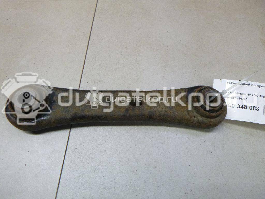 Фото Рычаг задний поперечный  1426770 для volvo V70 {forloop.counter}}