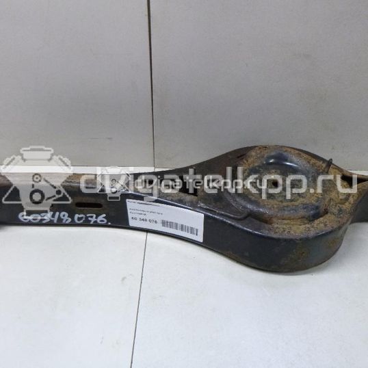 Фото Рычаг задний нижний  1469125 для volvo V70