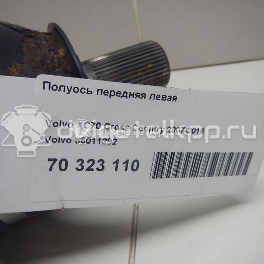 Фото Полуось передняя левая  36011292 для Volvo S70 Ls / 760 704, / 340-360 / 740 / C30