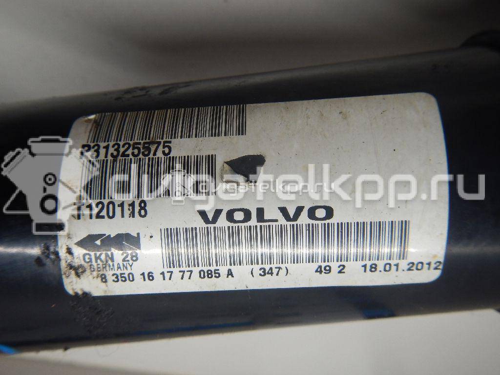 Фото Полуось передняя левая  36011292 для Volvo S70 Ls / 760 704, / 340-360 / 740 / C30 {forloop.counter}}