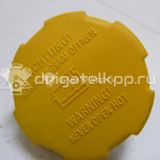 Фото Крышка расширительного бачка  1304677 для cadillac BLS