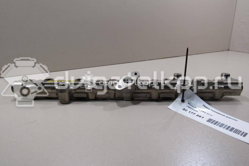 Фото Рейка топливная (рампа)  175211la0a для Infiniti / Nissan {forloop.counter}}