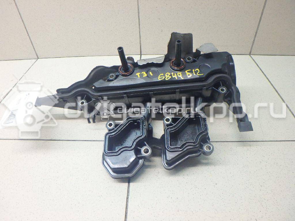 Фото Сапун  1326400Q0D для Nissan Qashqai / X-Trail {forloop.counter}}