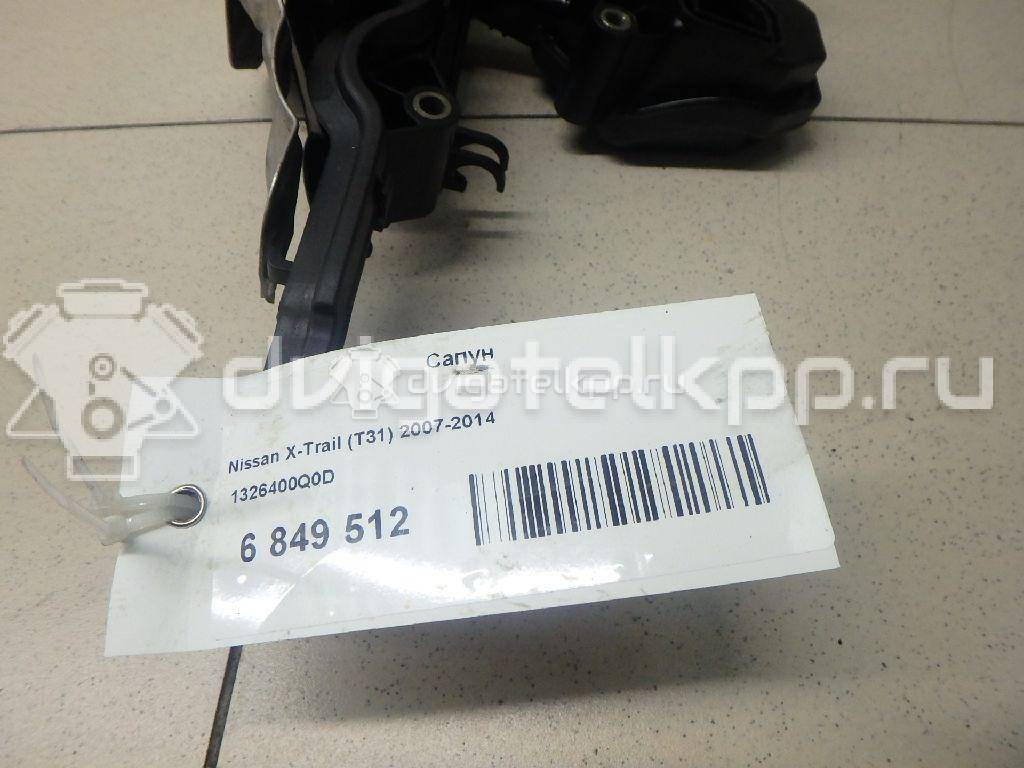 Фото Сапун  1326400Q0D для Nissan Qashqai / X-Trail {forloop.counter}}