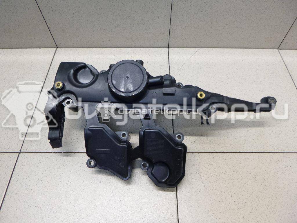 Фото Сапун  1326400Q0D для Nissan Qashqai / X-Trail {forloop.counter}}
