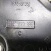 Фото Сапун  8200673395 для Nissan Qashqai / X-Trail {forloop.counter}}